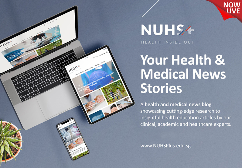 NUHS Plus Highlights